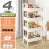 Estantería de almacenamiento tipo carrito pequeña de acero al carbono engrosado, adecuada para cocina, dormitorio, multicapa, móvil y baño