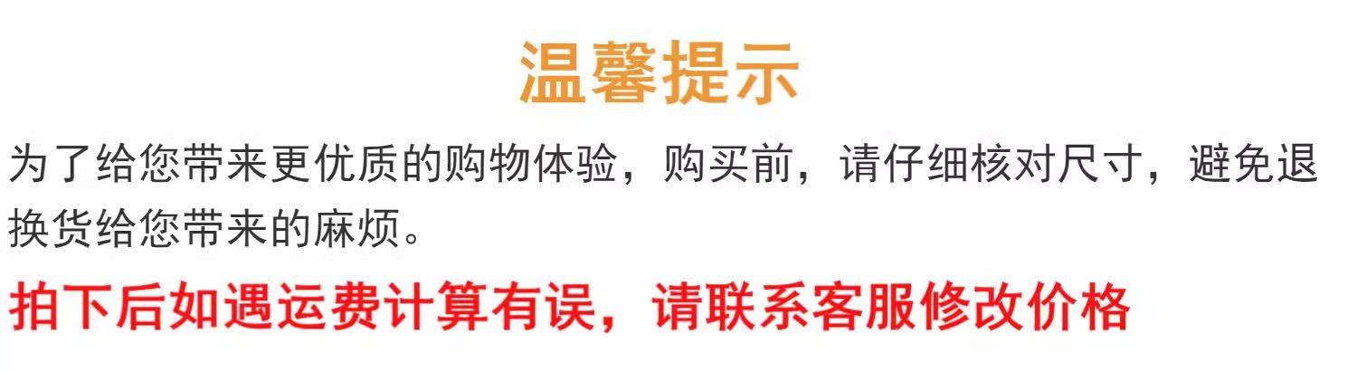 详情图片_01.jpg