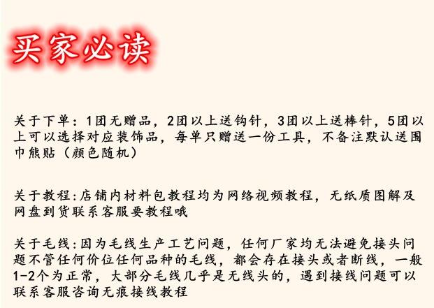 素材白底_副本.jpg