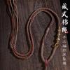Cordón para Colgante Estilo Tíbet, Collar Trenzado de Hilo de Algodón Retorcido a Mano, Amuleto Budista, Cordón para Colgante Thangka, Cadena para Suéter Unisex, Estilo Chino Tradicional Hecho a Mano