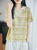 Nuevo Estilo Primavera y Verano 2026 Tejido de Punto Tencel Lino Cuello Solapa Manga Corta Corte Femenino Color Contrastante Camiseta Base Suelta