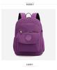 Mochila para mujer, estilo coreano, nueva, para escuela secundaria, mori, mochila para hombre, de gran capacidad, sencilla, de color sólido, para campus.