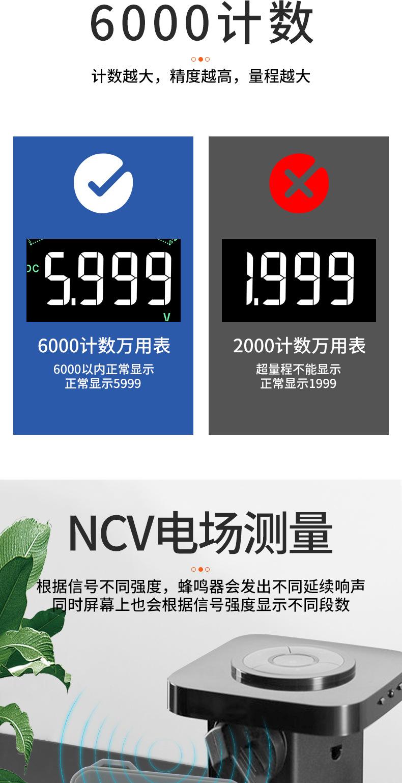 详情页_07.jpg