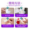 Venta al por mayor de fábrica transfronteriza multi-forma no tejida estrella ombligo pegatinas anti-filtración oso pegatinas en blanco amor vestir pegatinas