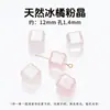 Cuentas cúbicas de cuarzo rutilado dorado natural, cuentas lisas de cristal dorado para pulseras y joyería DIY al por mayor