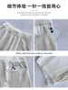 Calça de moletom cinza-esverdeada estilo americano com barra curva para mulheres, nova coleção de outono, caimento solto, modeladora, fluida, ideal para baixinhas, calça de moletom casual de perna larga