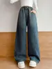 Calça Jeans Feminina 2026 Outono Novo Estilo para Crianças Maiores, Bolso Traseiro Bordado de Cogumelo Calça Wide Leg Degradê, Calça Reta Solta