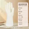 Guantes de goma para el hogar con borde de bloqueo más terciopelo para trabajar y lavar platos, engrosados, cálidos, antideslizantes, impermeables, para cocina, de mujer