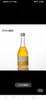 Nova Garrafa Pequena de Vidro Marrom para Licor de 187ml, Garrafa de Café com Tampa de Alumínio Comercial, Garrafa Pequena Reutilizável, Garrafa para Licor Medicinal, Garrafa de Vinho de Frutas