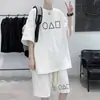 Camiseta masculina de manga curta waffle traje esportivo de verão tendência ins camiseta solta de meia manga terno de duas peças bonito combinando