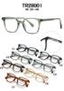 Gafas de Sol Cuadradas Midin de Alta Calidad Más Vendidas con Patillas de Pinza, Gafas de Sol para Hombre para Protección Solar al Aire Libre, Se Pueden Personalizar con Lentes Graduados