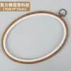 Venta Directa de Fábrica Bastidor de Bordado Punto de Cruz Hecho a Mano Marco Redondo de Bordado DIY Ajustable Bastidor Interior de Bambú Imitación de Alta Calidad Marco de Bordado
