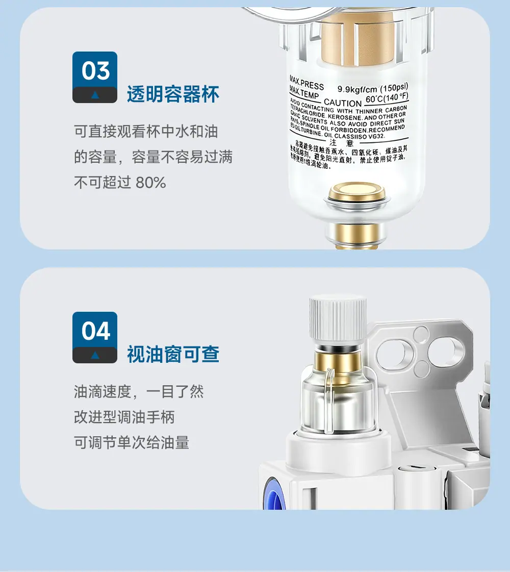 详情1_10.jpg
