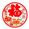 Decoración de Año Nuevo pegatinas estáticas de carácter fu flor de ventana fu de colores casa nueva fu carácter diseño de Año Nuevo fu carácter pegatinas de puerta fu carácter