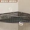 Estante de almacenamiento para baño, estante triangular de pared sin taladro para almacenamiento en la pared del inodoro, lavabo y lavamanos
