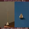 Mini Incensário com Múltiplos Furos, Incensário de Cobre com Nove Furos, Queimador de Incenso Boshan, Queimador de Incenso Pequeno Criativo Simples
