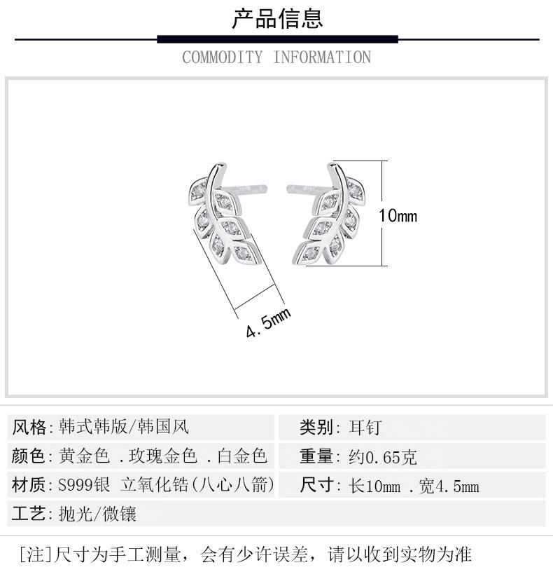 2(3)_03.jpg
