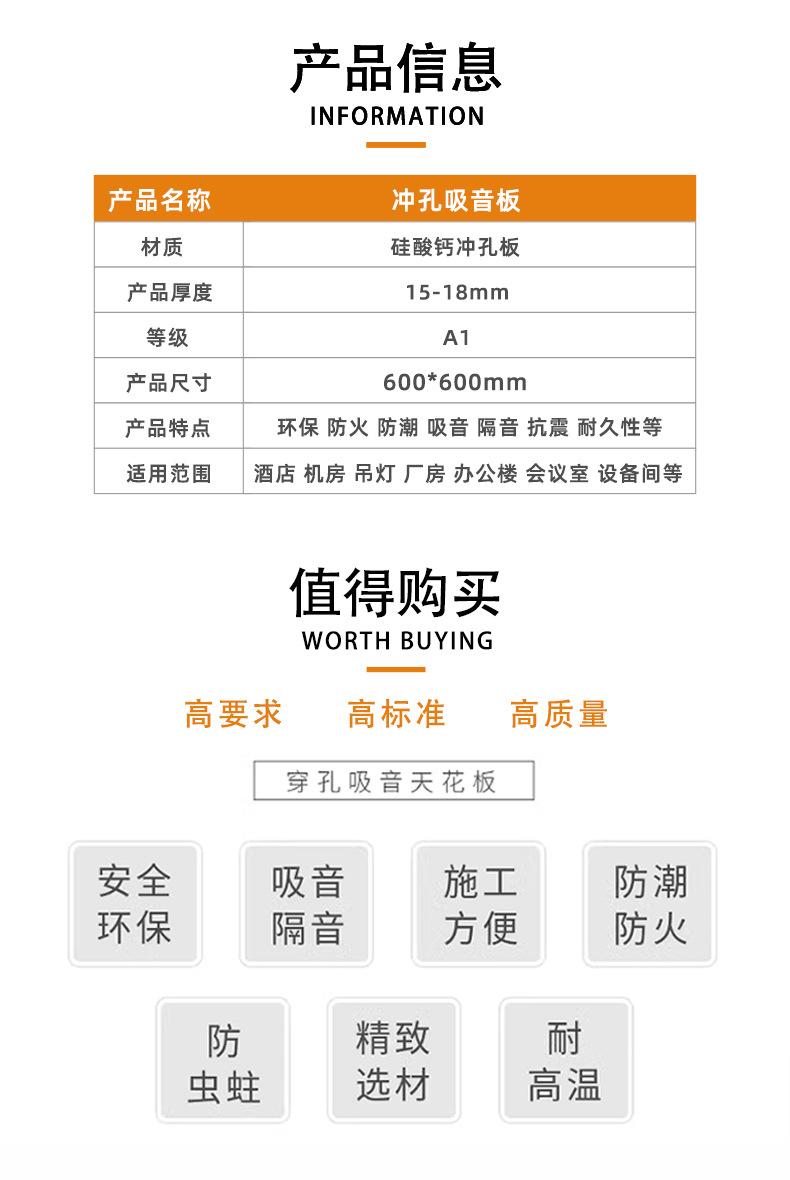 详情3-.jpg