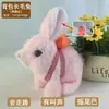Juguete de peluche eléctrico, conejo animal simulado que puede ladrar y moverse, con orejas móviles, mascota electrónica muñeca de juguete para niños