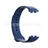 Adequado para Pulseira de Silicone Honor Band 9 Modelo Oficial Pulseira de Reposição Esportiva de Silicone Pulseira Honor9 Modelo Oficial