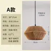 Novo Lustre para Sala de Chá Restaurante Estilo Chinês, Luminária Vintage para Sala de Estar, Sala de Estudo com Tatame, Lustre Criativo de Rattan para Hall de Entrada, Balcão de Bar