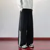 Calça de Moletom Listrada Estilo Americano, Novo Modelo de Outono, Caimento Solto, Fluida, Bordado Color-Blocking, Versátil para Esportes e Uso Casual, Longa, Retro Americano