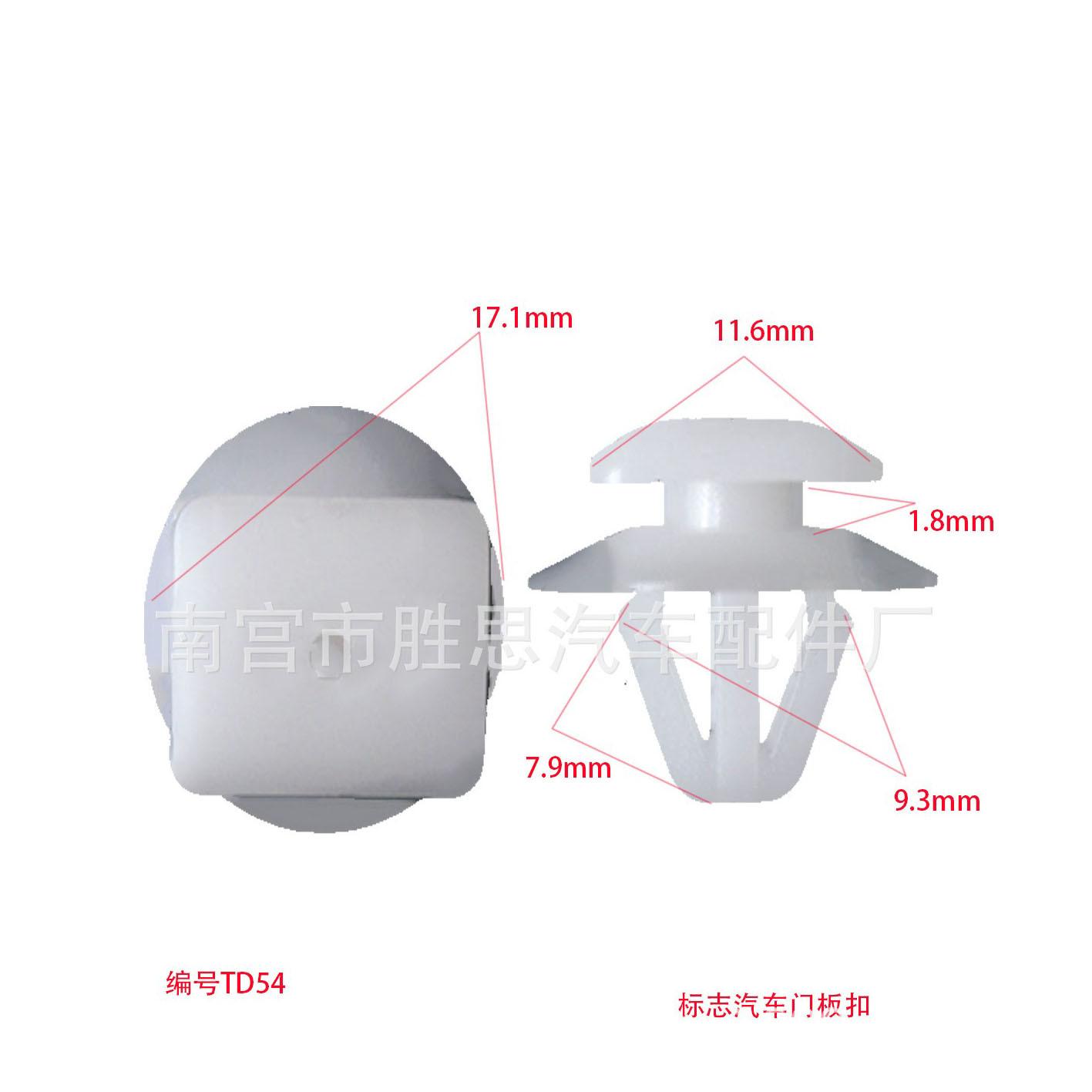 未标题-1