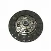 Placa de Embreagem para carro japonês ME 515796