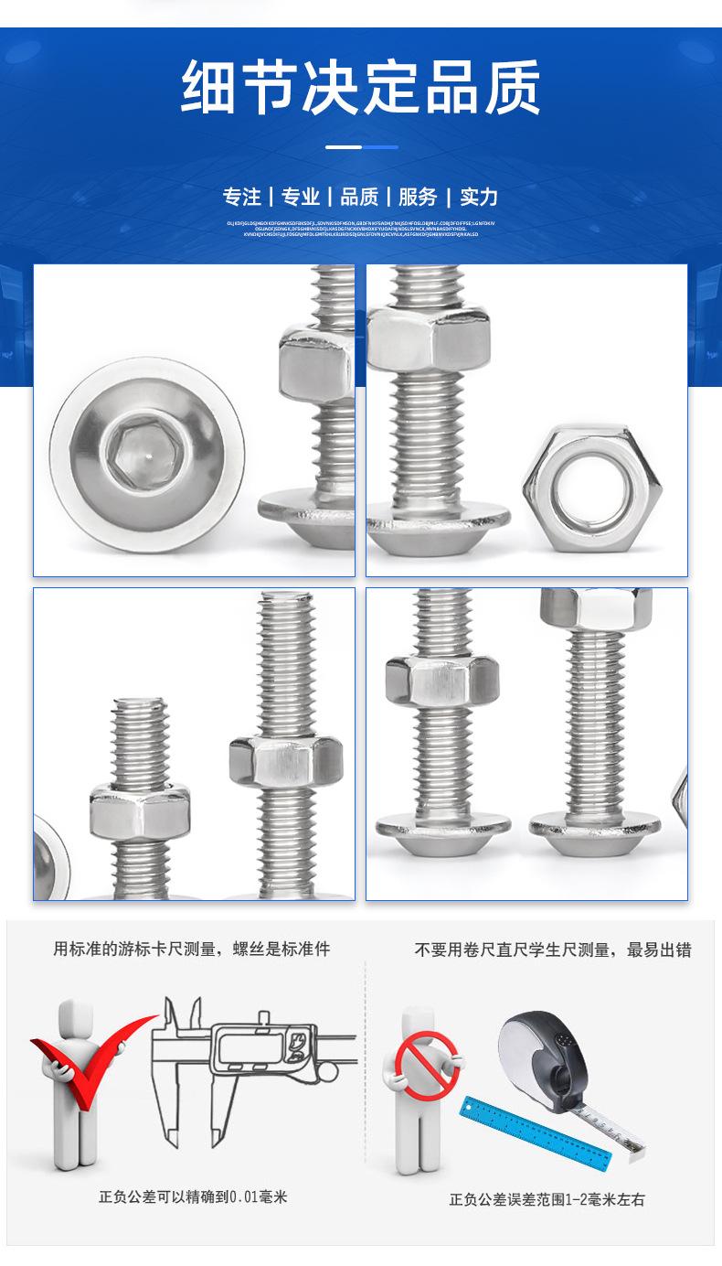 详情页_10.jpg