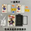 Adecuado para Huawei Matex6/X5 Película Templada Película para Teléfono Móvil Pura70/80Pro Pegamento Completo Plegado en Caliente 3D Mate70Pro