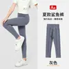 Categoría Pantalones de Tiburón para Niñas Leggings de Secado Rápido para Primavera y Otoño para Niños Pantalones de Yoga Ajustados para Niñas Mayores Pantalones Largos