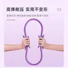Bandas de resistencia para personas de mediana edad y mayores, diseñadas para el entrenamiento de músculos de las piernas, Pilates, yoga y ejercicios de fitness, adecuadas para mujeres