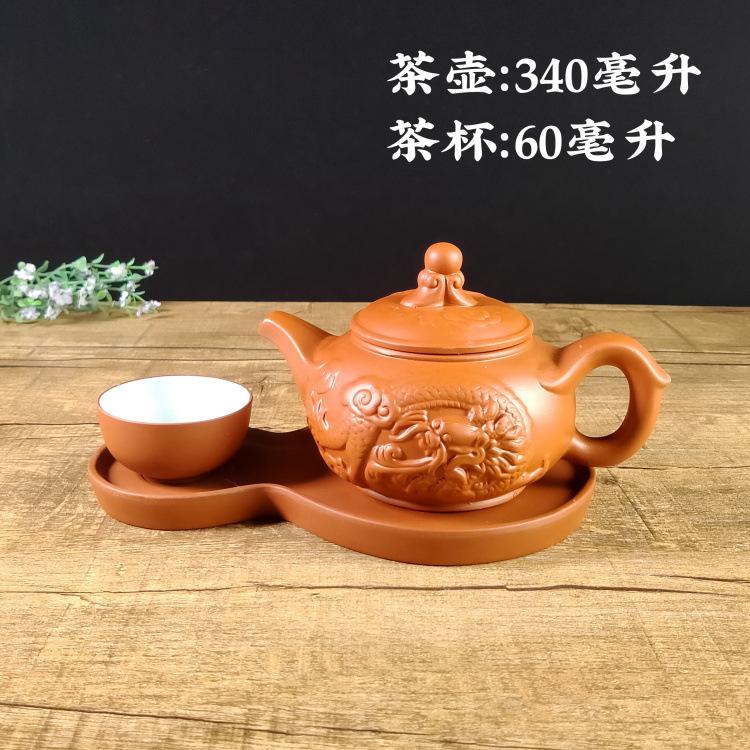 功夫汤三件套新图1