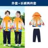Uniformes de Classe para Alunos do Ensino Fundamental, Jaquetas Lápis Arco-Íris para Primavera e Outono, Conjuntos de Uniformes Escolares para Crianças, Uniformes de Jardim de Infância, Roupas Esportivas de Verão
