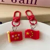 Llavero Bandera China Te Amo Corazón Femenino Accesorios Estudiantiles Mejor Amiga Estudiante Colgante para Mochila Escolar Colgante de Pareja