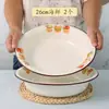 Novo Prato de Esmalte Espesso Nostálgico Vintage, Tigela de Sopa Doméstica de Grau Alimentício com Borda Larga, Prato Fundo, Prato de Preparo
