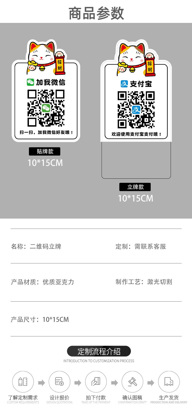 详情页模板--格莱克_08.jpg