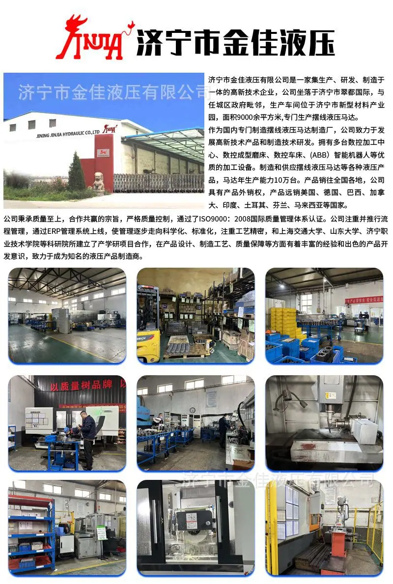 HMR详情页1.jpg