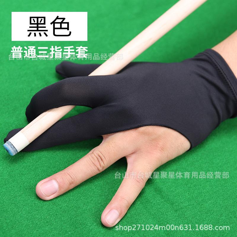 3指手套-SKU-4.jpg