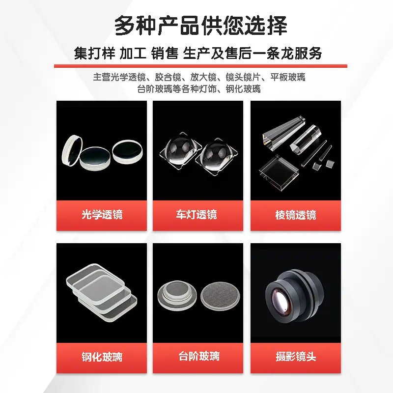 微信图片_20251004094029_34_23