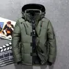 2026 Nueva Chaqueta de Plumón para Hombre de Deportes al Aire Libre Corta con Doble Cremallera Multicolor Talla Grande Multibolsillos Engrosada para Jóvenes