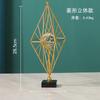 Ornamentos de Decoração para Casa Folha de Ginkgo Arte em Ferro Transfronteiriço, Artesanato em Metal de Nicho de Alto Nível para Mesa de Escritório Sala de Estar