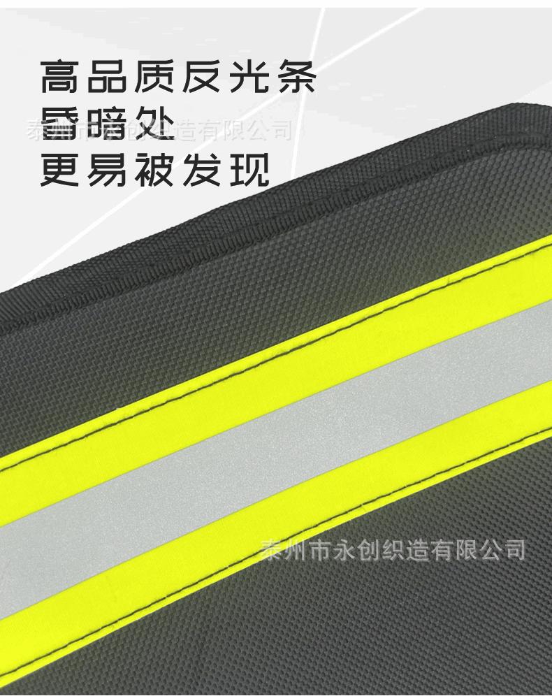 腰包_07.gif