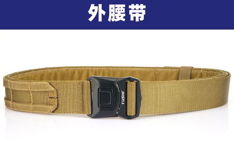 魔术贴-战术腰带_09.jpg