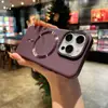 Adecuado para iPhone 16 Pro Max Funda Magnética para Teléfono 15 Tacto de Piel Mate 14 Sentido de Gama Alta 13 Anticaídas 12 Cubierta Protectora