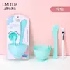 Colección Set de Cuencos para Mascarillas LMLTOP: Set de Herramientas para Mezclar Mascarillas, Bol y Espátula DIY de Seis Piezas