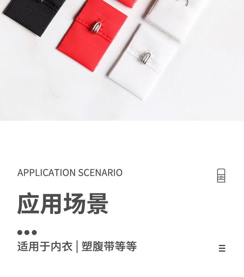 三排一扣1_02.jpg
