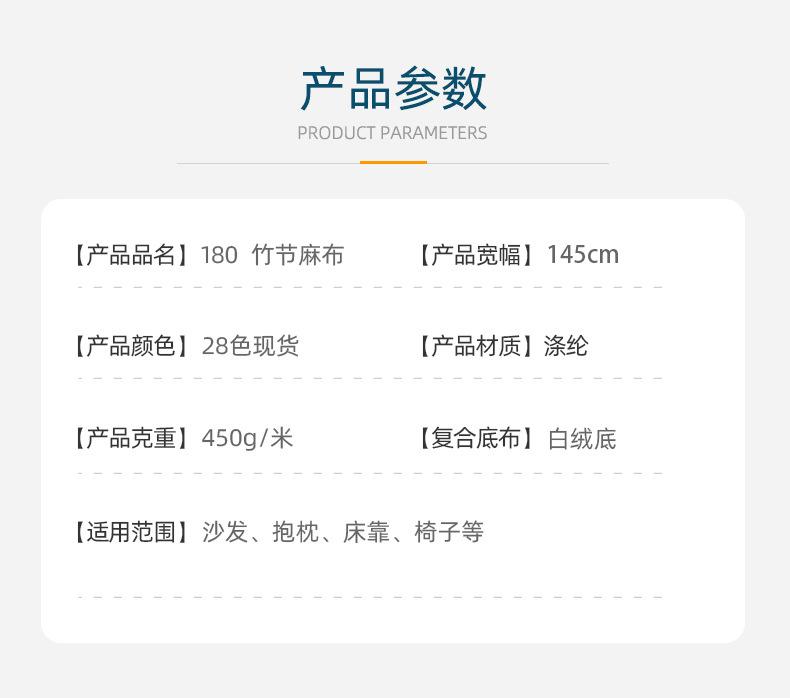 定制180_07.jpg
