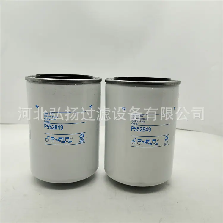 P552849
