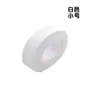 H523 Cinta Impermeable y Antimoho para Cocina y Baño Adhesivo de Línea de Esquina Cinta Protectora Antihumedad y Antimoho para Juntas de Esquina Tira Anticolisión